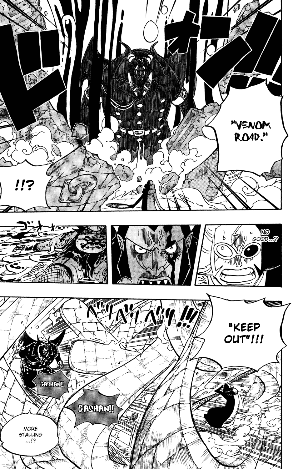 One Piece, Chapter 545 image 12